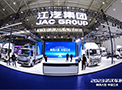 江淮威铃亮相2023年中国国际商用车展，威铃V6纯电轻卡闪耀登场！